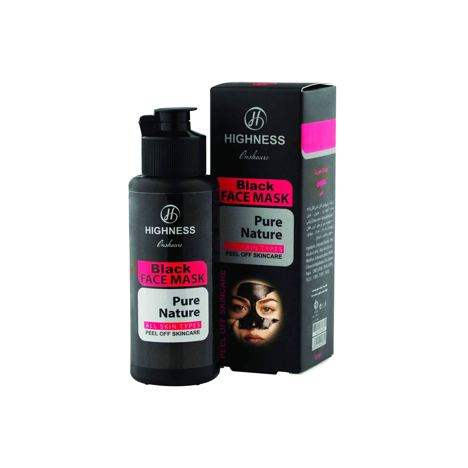 بلک ماسک صورت پیل آف هاینس 140ml