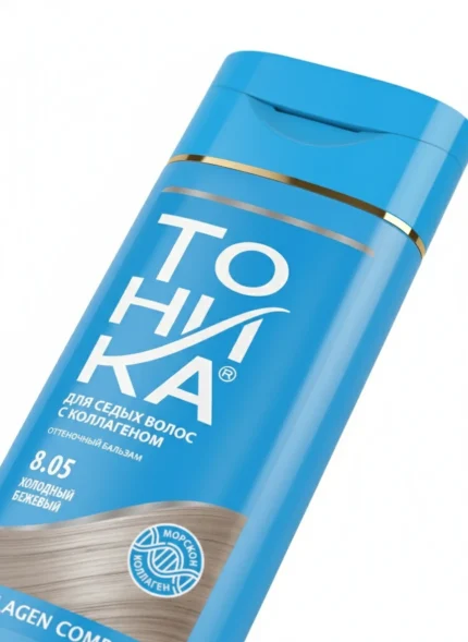 قیمت شامپو رنگ مو تونیکا شماره 8.05 رنگ بژ سرد 150ml