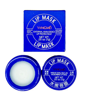 ماسک و نرم کننده لب یانگمی