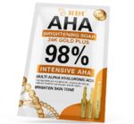  خرید صابون روشن‌کننده گلوتاتیون AHA