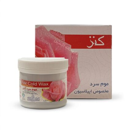 موم سرد کنز مخصوص اپیلاسیون بدن وزن 300 گرم