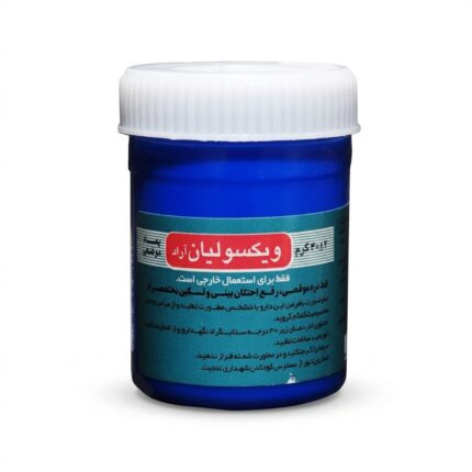 پماد موضعی ویکسولیان آراد برای تسکین درد و سرماخوردگی