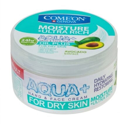 قیمت کرم نرم کننده کاسه ای پوست خشک حاوی عصاره آووکادو 250 میلی‌لیتر