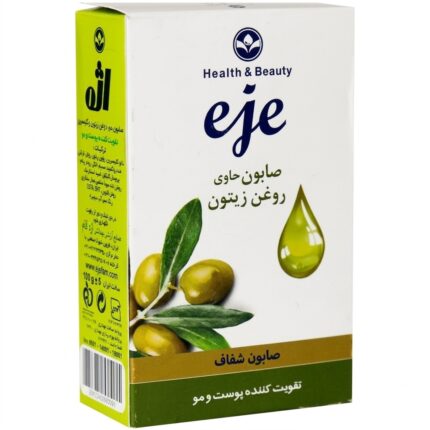 قیمت صابون روغن زیتون اژه مقدار 100 گرم | نرم کننده و مغذی پوست