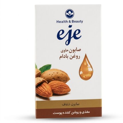 صابون اژه حاوی روغن بادام و گلیسیرین مناسب پوست خشک ۱۰۰ گرم